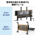 手動上下昇降ディスプレイスタンド(100型対応・高耐荷重) 写真13