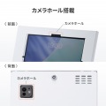 IPAD、Galaxy用フロアスタンド 写真13