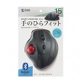 Bluetoothトラックボール 写真13
