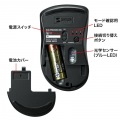 静音BluetoothブルーLEDマウス ”イオプラス” 写真13