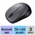 静音BluetoothブルーLEDマウス 写真13