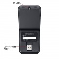 静音ワイヤレス IR LEDマウス(3ボタン・薄型) 写真13