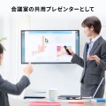 2WAYプレゼンター(グリーンレーザー・マウス操作対応・タイマー機能付き) 写真13