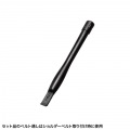 iPad Air 13インチ(M2/2024)用耐衝撃ケース 写真13