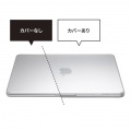 MacBook NEO用ハードシェルカバー 写真13