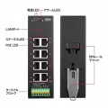 産業用ギガビット対応PoEスイッチングハブ(IEEE802.3bt/8ポート) 写真13
