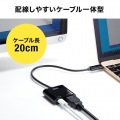 USB Type C-HDMI変換アダプタ(4K/60Hz/PD対応) 写真13