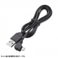 4K60Hz対応光ファイバHDMIケーブル(10m) 写真13