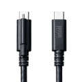 USB20Gbps Type-Cケーブル(シングルスクリューロック・240W・2m) 写真13