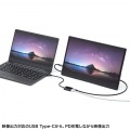USB Type-C 拡張アダプタ(ケーブルタイプ・PD対応) 写真13