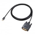 ミニDisplayPort-DVI変換ケーブル 2m 写真13