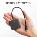 USB Type C-HDMI変換アダプタ(2ポート/4K/PD対応) 写真13
