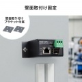 産業用光メディアコンバータ 写真13