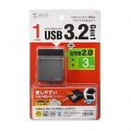 USB3.2Gen1+USB2.0コンボハブ 写真13