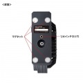 USB扇風機(バッテリー充電式) 写真13