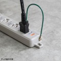 ポッキンプラグ付き電源タップ 写真13
