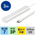 サンワサプライ 抜け止めシャッタータップ 雷ガード 7個口 3m TAP-F37SH-3SR 写真13