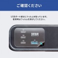 クランプ固定式タップ(AC4個口＋USB-C×3＋USB-A×1・PD65W・ブラック) 写真13