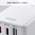 モバイルタップ (ACx3個口+Type-Cx2・USB-Ax1・PD33W) 写真13