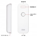 Bluetooth1次元バーコードリーダー 写真13