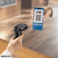 2次元ワイヤレスバーコードリーダー(2.4Gワイヤレス＋Bluetooth) 写真13