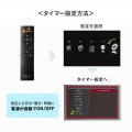 メディアプレーヤー(VESAマウント・タイマー機能付き) 写真13