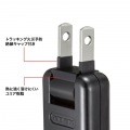 節電タップ 写真13