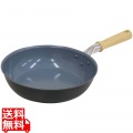 セラフィム セラミックコーティングフライパン24cm SRP-F24