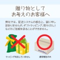 ツインバード コンパクト 精米器 精米御膳 ホワイト | 精米機 精米 胚芽モード 白米みがき 家庭用 米ぬか ぬか 小型 写真13