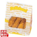 ルックバッグ デリシャス(100枚入) 0210341 No.2S