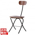 フォールディングチェア 写真1