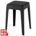 スツール ブラック 写真1