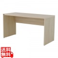 HELM(ヘルム) デスク(140cm幅) IV オークナチュラル 写真1