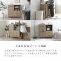 LAFIKA(ラフィカ)ミドルボード(88.6cm幅) キャビネット 収納棚 チェスト 木製 幅90 北歐 かわいい 扉付き 引き出し 収納 グレーナチュラル LF90-90MB-GN 写真13