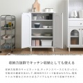 KAURA(カウラ)キャビネット(60 cm幅) キャビネット サイドボード 収納棚 リビングボード リビング収納 キッチン 本棚 扉収納 棚 ホワイト KA90-60C-WH 写真13