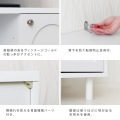KAURA(カウラ)テレビボード(80cm幅) テレビ台 テレビボード ローボード 幅80 コンパクト おしゃれ シンプル テレビ 収納 ホワイト KA45-80L-WH 写真13