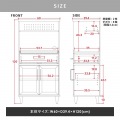 レンジボード レンジ台 キッチンキャビネット レンジラック 幅60 高さ120 スライド 収納 引出し収納 引出し 扉収納 レンジ収納 炊飯器 ＜アリコレンジボード＞ 写真13