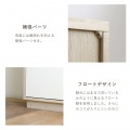 レンジボード 幅120cm 食器棚 ロータイプ レンジ台 キッチン収納 キッチンカウンター 大型レンジ対応 キッチンボード  ＜レンジボード＞ 写真13