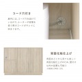 レンジボード 幅90cm 食器棚 ロータイプ レンジ台 キッチン収納 キッチンカウンター 大型レンジ対応 キッチンボード ＜レンジボード＞ 写真13