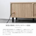 BUITO(ヴィット)ローボード(90cm幅) テレビ台 ローボード 幅90 おしゃれ コンパクト テレビボード TV台 一人暮らし 収納 グレーナチュラル BU40-90L-GN 写真13