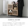 BUITO(ヴィット)シェルフ(75cm幅) オープンシェルフ ディスプレイシェルフ シェルフ オープンラック ウッドラック グレーナチュラル BU85-75S-GN 写真13
