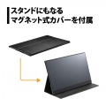 15.6型フルHDタッチ機能付きモバイルディスプレイ 写真13