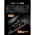 Edifier製 テーブルトップワイヤレススピーカー S300(ウォルナット) 80W Bluetooth, USB-C, AUX, Wi-Fi(AirPlay 時)【日本正規代理店製品】 ED-S300-WN 写真13