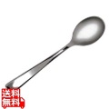 セイバート シルバーコーヒースプーン(100入) 写真1