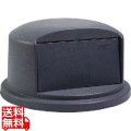 トラスト ラウンドコンテナ用ドーム蓋 1633 グレー(1013用)