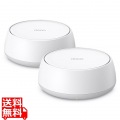 Deco BE25 2P