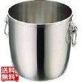 18-8 B渕シャンパンクーラー A (玉付) 業務用 写真1