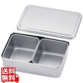 SA18-8抗菌 ヤクミ入 2ヶ入 業務用 写真1