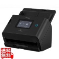 A4カラードキュメントスキャナー imageFORMULA DR-S350NW