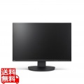 24型USB Type-C対応3辺狭額縁ワイド液晶ディスプレイ/1920×1200/USB Type-C、DisplayPort、HDMI、ステレオミニジャック/黒色(ブラック)/スピーカ/〔5年保証〕